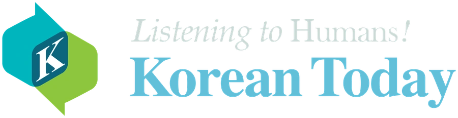 The Korean Today (코리안투데이) — The Voice of People