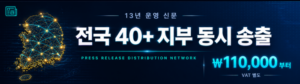 부모님과의 대화, ‘왜’ 대신 건네는 한마디