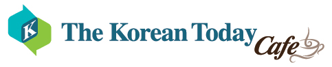 코리안투데이 카페(The Korean Today Cafe)