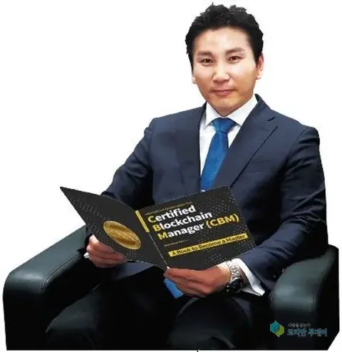 연삼흠 코리안투데이 발행인