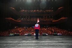 중구, 민선9기 출범식 개최…’더 큰 중구’ 구정 비전 공유