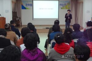 12일 동구 이모저모