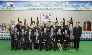 12일 북구 이모저모