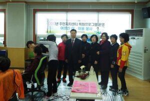 12일 남구 이모저모