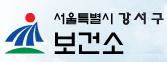 ★강서구 신체활동 건강리더 양성 교육 대상자 모집★