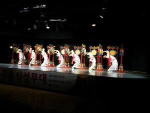 Korean Today 창간축하