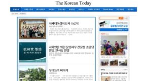 The Korean Today