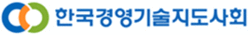 제2회 지식서비스산업 발전포럼 개최_(사)한국경영기술지도사회