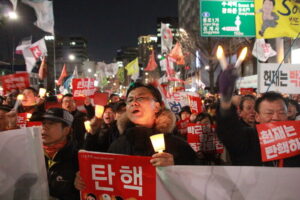 박근혜 탄핵 후, 보수단체 시위 자금줄 수사(?)