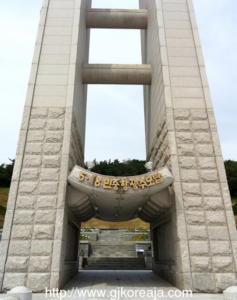 5·18 단체 국가보훈처장 사퇴촉구와 (사)대기협 광주지회 ‘님을 위한 행진곡’ 곡명 바로 세워야