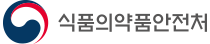 “나트륨 저감 요리” 누구나 쉽게 따라할 수 있다? 없다?