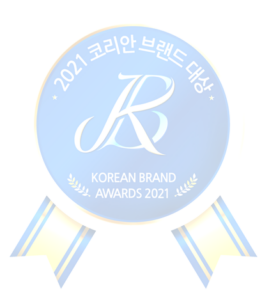 2021년도 코리안브랜드대상 참가 기업 모집 공고