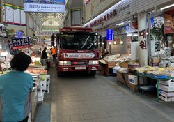 중구, 전통시장 21곳 지하소화장치함 실전교육 완료