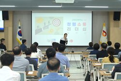 중구, 공단·재단과 ‘청렴 원팀’ 협약…구민 신뢰 강화 나서