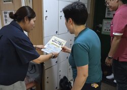 중구, 폭염 속 위기가구 발굴 나서…고시원·주거취약지 집중 점검