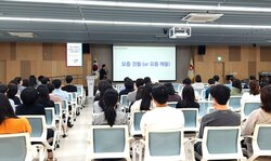 เขตจุงกู กรุงโซล เชิญนักเขียนอิม ฮงแทก บรรยายเรื่องการสื่อสารระหว่างคนต่างเจเนอเรชัน
