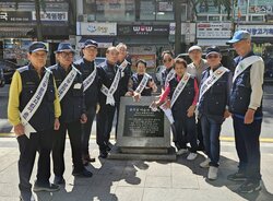 Jung-gu recruits 'natives' who have lived there over 60 years… applications accepted until 23 October