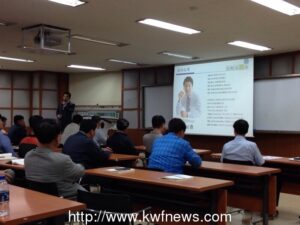 (주)스마일스토리 대표 경기지방경찰청 ‘리더십’ 강의