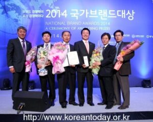 홍천 늘푸름 한우, 2014 국가브랜드 대상 수상