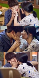 박형식-남지현, ‘가족끼리 왜 이래’ 첫 키스 장면 스틸컷 공개