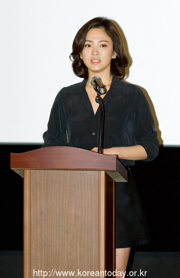 [포토]송혜교 ‘탈세 논란 물의를 일으켜서 죄송합니다’