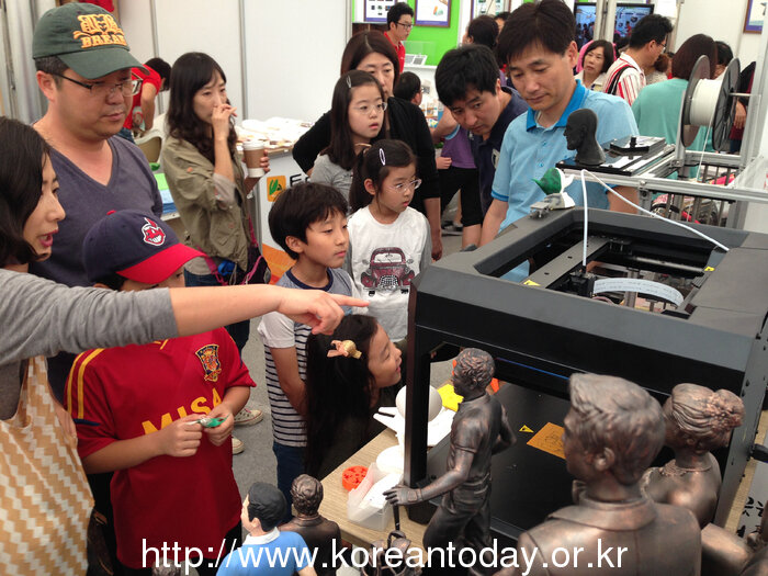 안양창조산업진흥원,『한국3D프린팅강사협회』추진