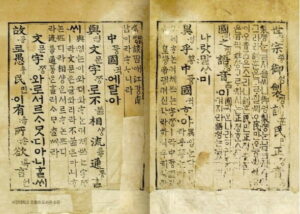 솔까말! ‘한글날’, 어린 백셩에게는 그저 ‘쉬는 날’입니까?
