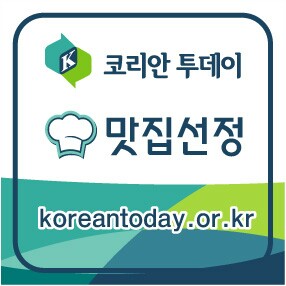 [쪽문집 오리마당] 강서구청 먹자골목 좋은사람과 함께