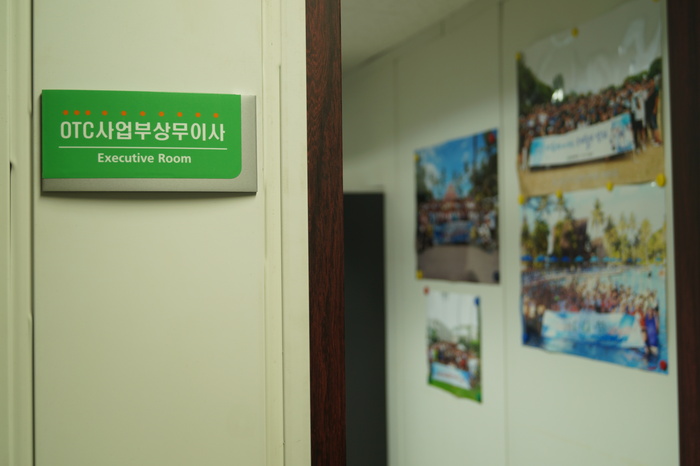 50년 빛나는 광동제약, 빛나는 노병두 상무