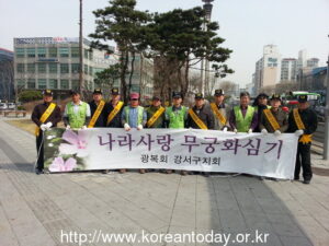거리 꽃길 가꾸기… 2억원 아낀 비결은?