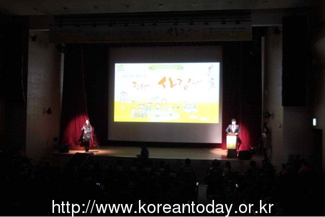 제10회 양천인권영화축제, 양천지역 인권 축제로 거듭나