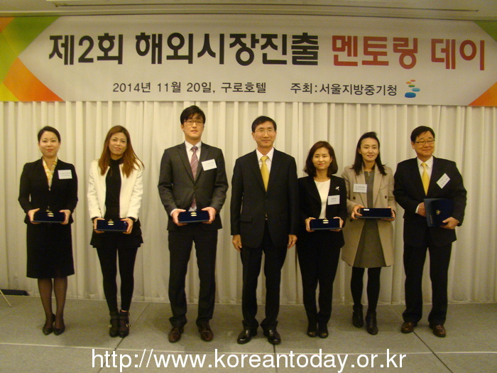 서울중기청, 수출초보-강소기업 중매한다. -「제2회 해외시장진출 멘토링 Day」 개최-