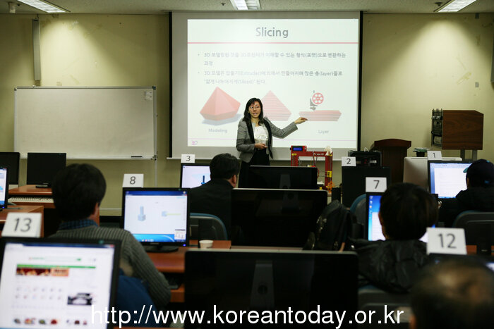 한국3D프린팅강사협회, 누구나 알기 쉬운 3D프린팅 “무료” 체험 교육 실시