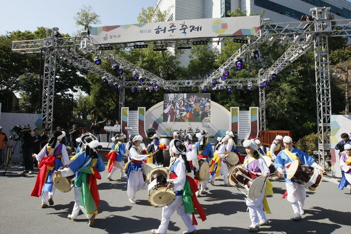 허준과 함께하는 건강한 한방축제로 가자!