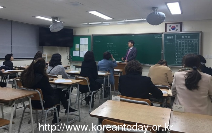 수원시 수성고등학교, 2017년도 학부모총회 열려