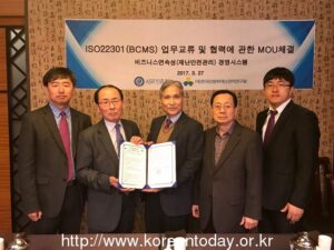 (재)한국민방위재난관리연구원, KSR인증원과 ISO22301 국제인증사업 MOU 체결