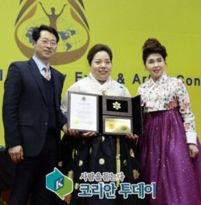 한국메디코스, 제10회 국제뷰티엑스포에서 2017년 품질만족대상 수상