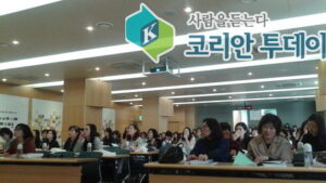 보건교사 감염병관리 연수로 학생건강수호에 앞장