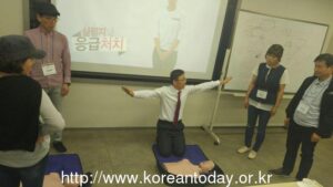 안전교육 전문인력으로 거듭나다