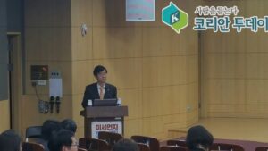 ‘미세먼지 이대로는 안된다’