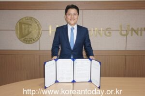 한성대 국제교류원, 일본 산요가쿠엔대와 한국어‧한국문화 교육 MOU체결