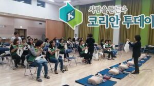 서초 여성민방위대, 재난 위기 시 심폐소생술, 응급처치법 등 교육 수료
