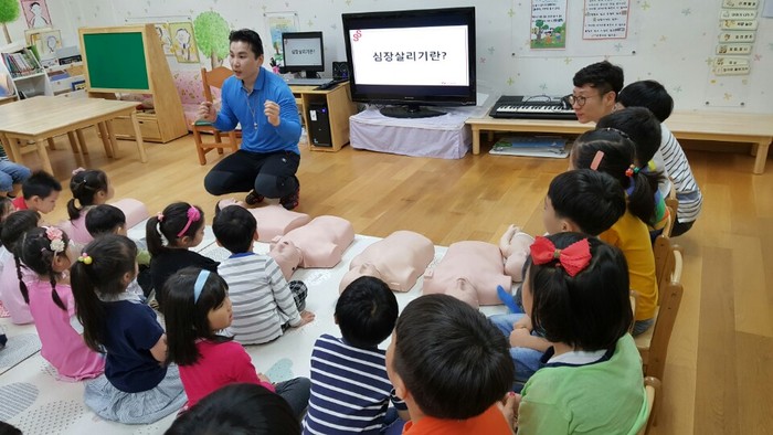 국민재난안전교육연구소 3~5세 대상으로 안전교육 실시