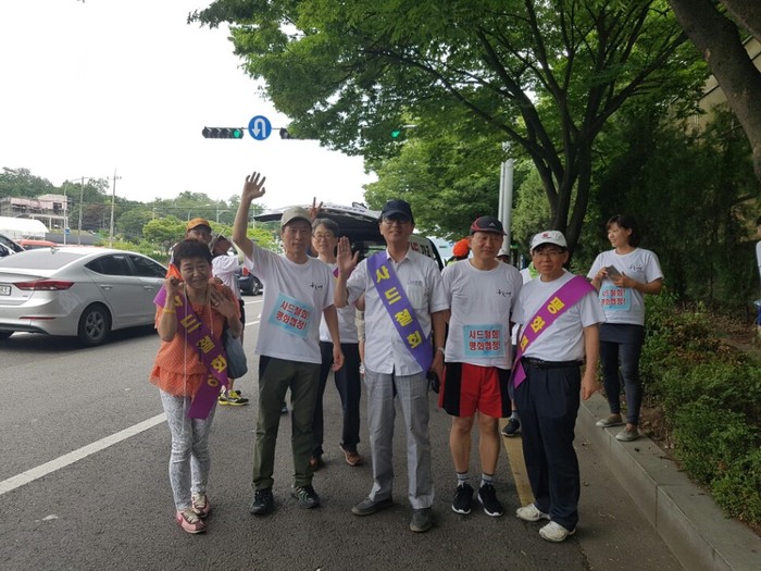 평화마라톤 강명구 선수와 시민사회단체 회원들 대장정 최종 코스 출발