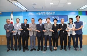 서울시교육청-교총-전교조 합동 성명서 발표