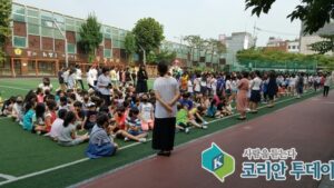 국민재난안전교육연구소 서울 행당초등학교 전교생 대상으로 안전교육 실시