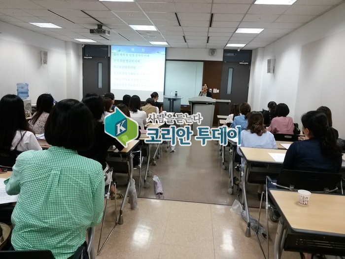 고려대학교 사범대학 부설 교육연수원, ‘보건교사 1급 자격’ 연수 열어