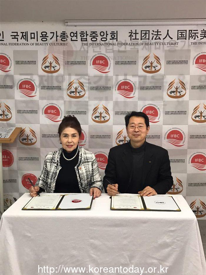 제11회 대한민국 국제 뷰티 아티스트 엑스포 성공적 유치 준비 한창