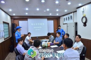 아리네트웍스, ISO22301에 입각한 재난안전 실전훈련으로 직원의 생명과 기업 신뢰도 향상