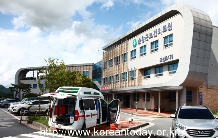 지역 보건의료원 갑질에 지역주민 이중 고통